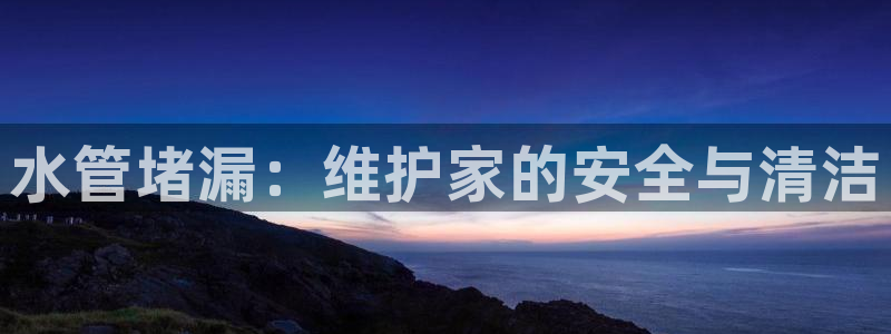 盐城富邦娱乐
