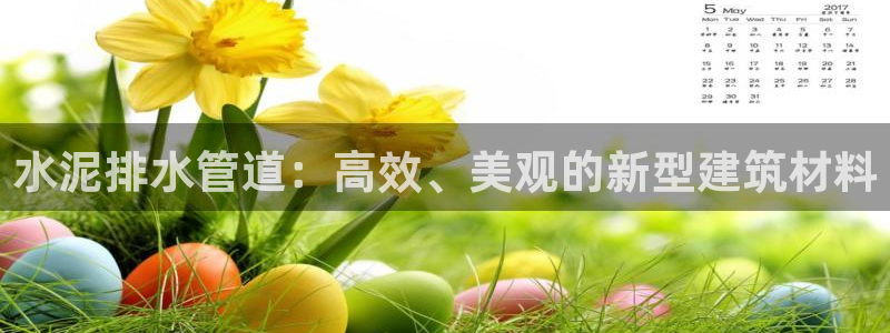 富邦翡翠娱乐会所地址