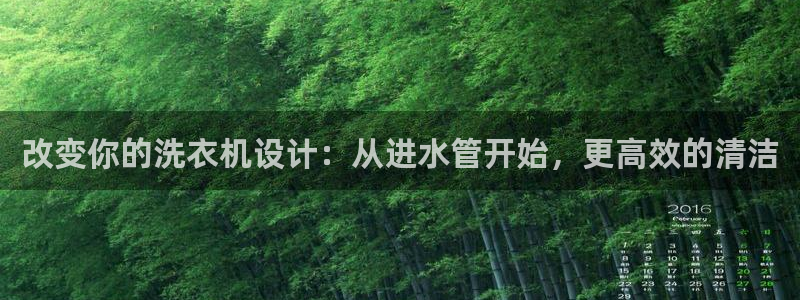 富邦娱乐项目