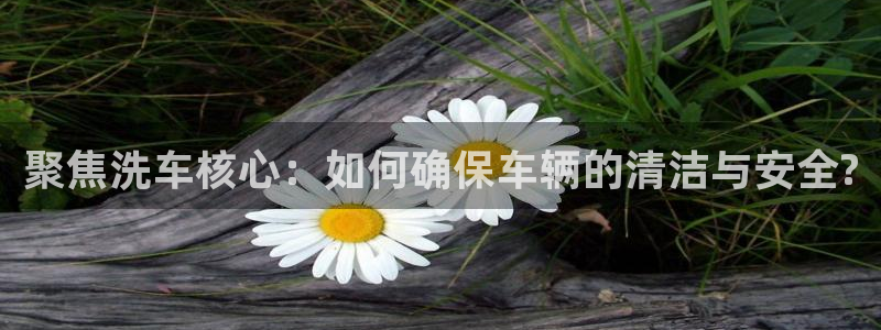 富邦娱乐城