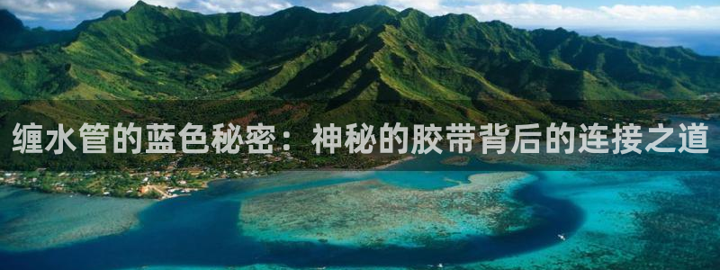 富邦娱乐注册上全狐网