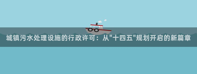富邦娱乐彩票最新地址