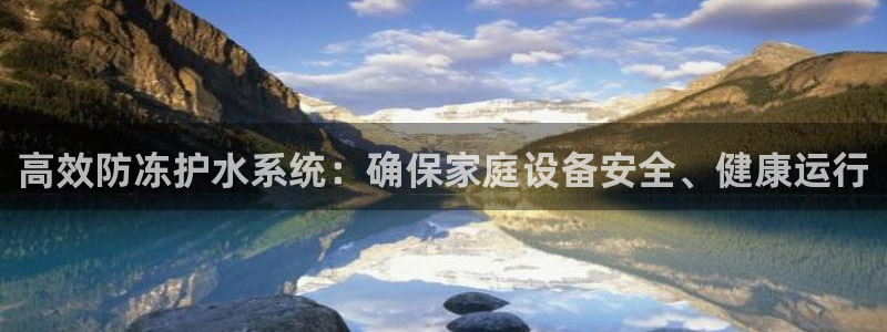 富邦娱乐注册