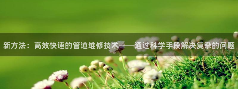 富邦娱乐注册上全狐网