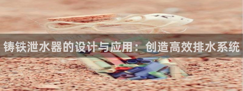 杭州富邦丽晶娱乐会所