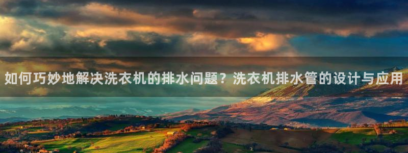 富邦娱乐注册-上全户网