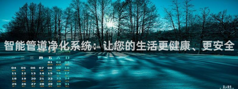 富邦翡翠娱乐会所电话多少