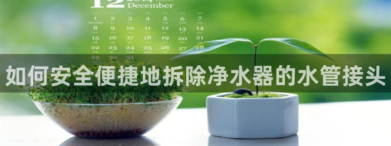 富邦娱乐澳门娱乐网站