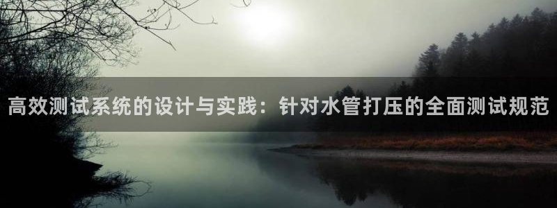 富邦翡翠娱乐会所电话