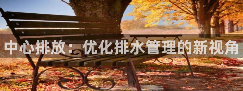 富邦娱乐城