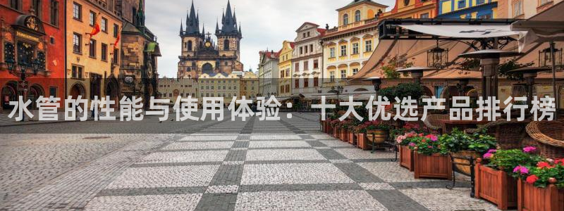 富邦线上娱乐城